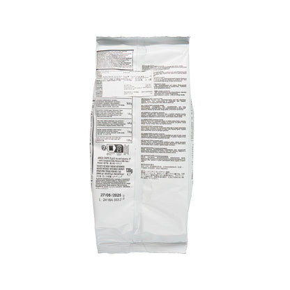 AMICA 迷迭香薯片  (130g)