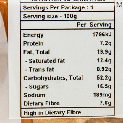 ALL NATURAL BAKERY 燕麥條 - 杏仁杏桃  (100g)