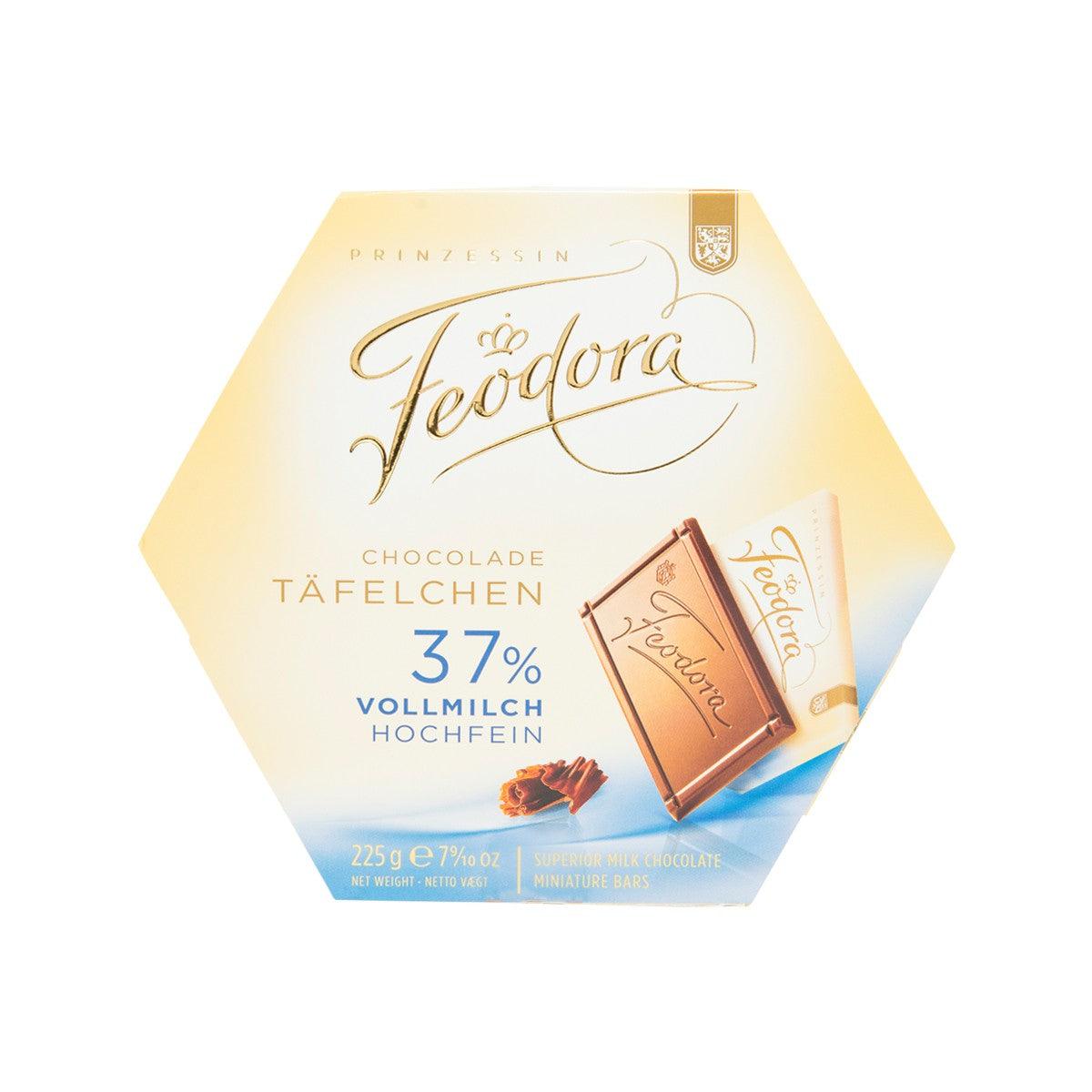 FEODORA 37%迷你牛奶朱古力片  (210g)