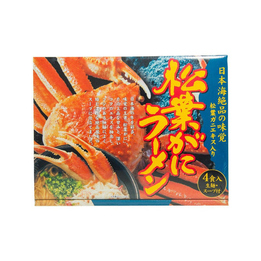 久保田麵業 松葉蟹風味拉麵禮盒  (620g)