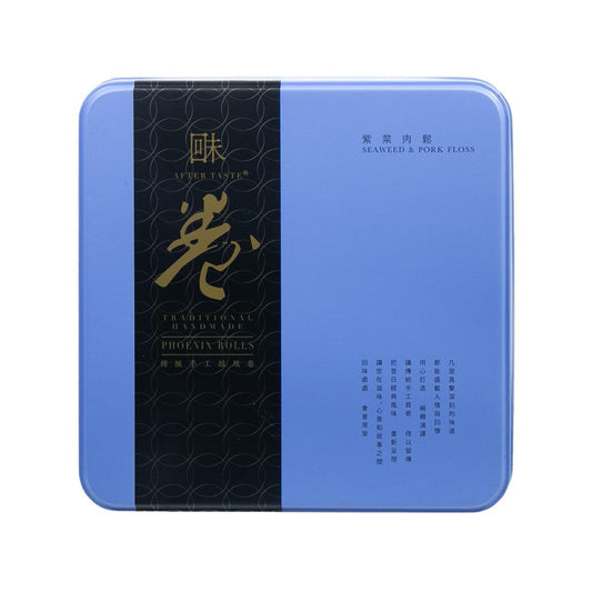 回味 傳統鳳凰卷 - 紫菜肉鬆  (454g)