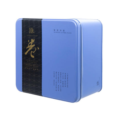 回味 傳統鳳凰卷 - 紫菜肉鬆  (454g)