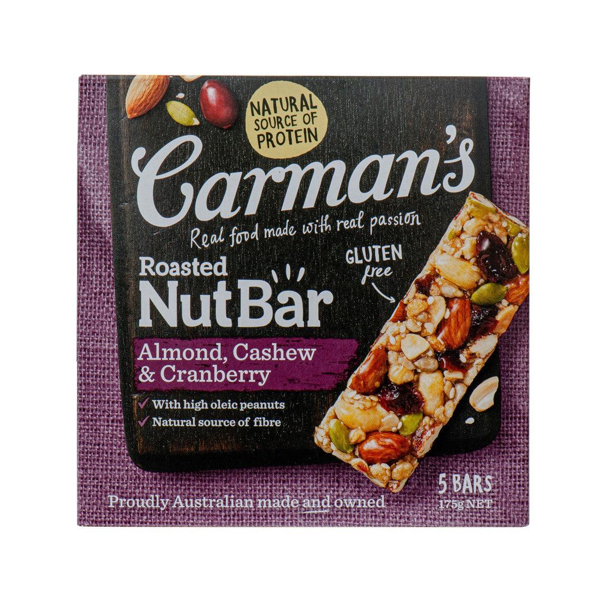 CARMAN'S 杏仁腰果小紅莓烤堅果棒  (175g)