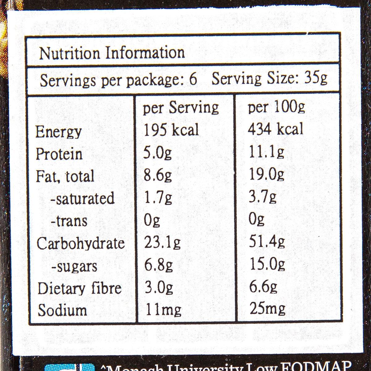 CARMAN'S 超級莓果燕麥棒  (270g)