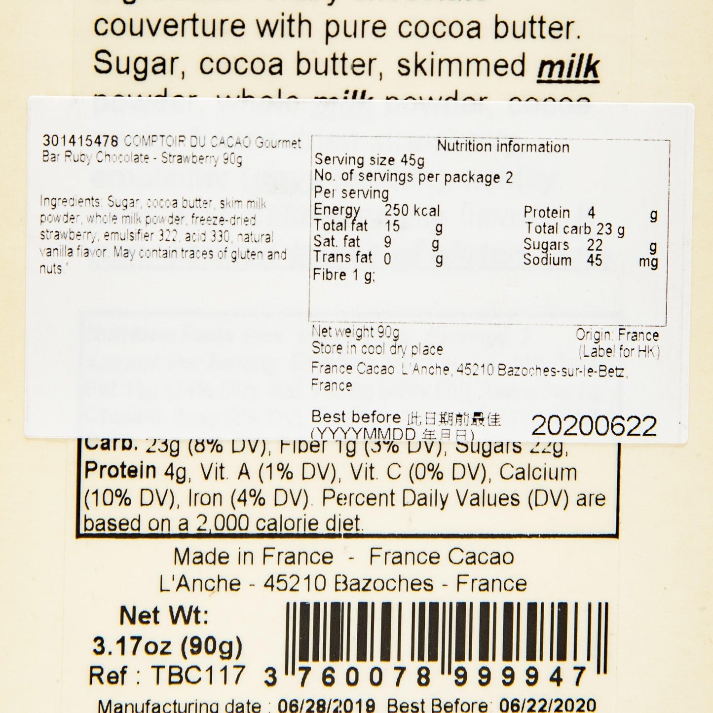 COMPTOIR DU CACAO 紅寶石朱古力 - 士多啤梨  (90g)