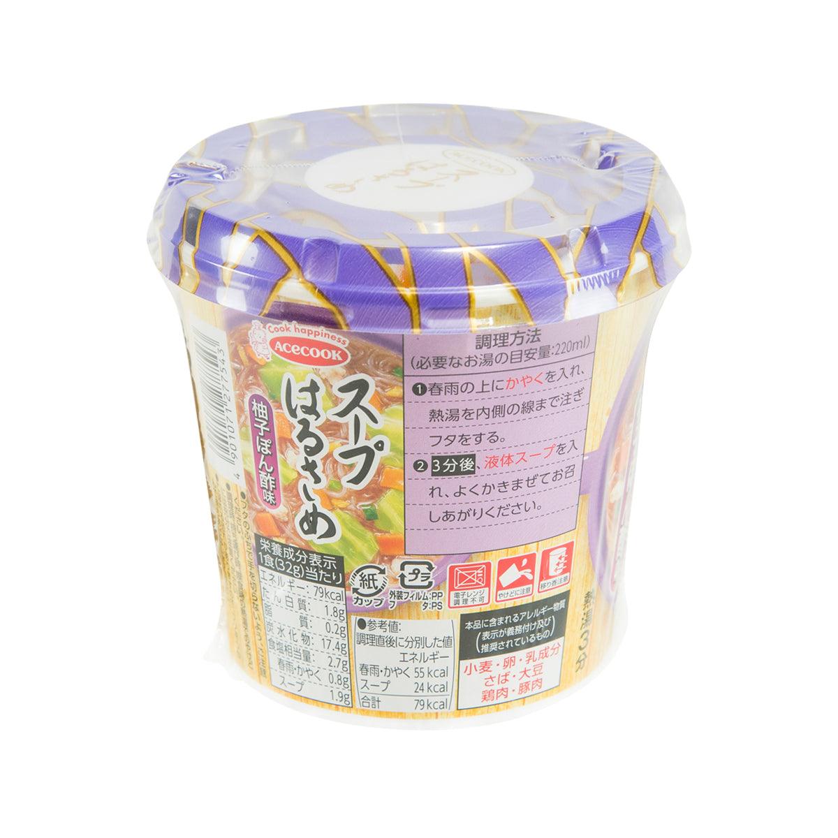 ACE COOK 春雨粉絲湯 - 柚子醋味  (32g)
