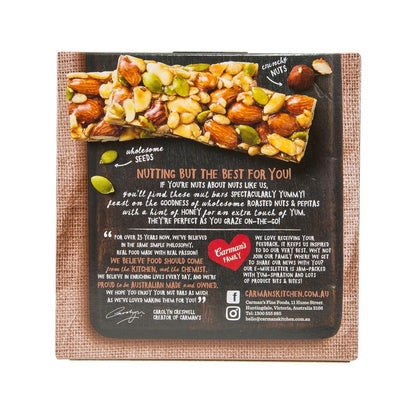 CARMAN'S 杏仁榛子雲呢拿味烤堅果棒  (175g)