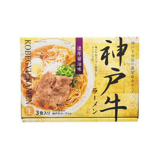 久保田麵業 神戶和牛濃厚醬油拉麵湯禮盒  (450g)