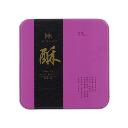 回味 原味杏仁酥  (220g)