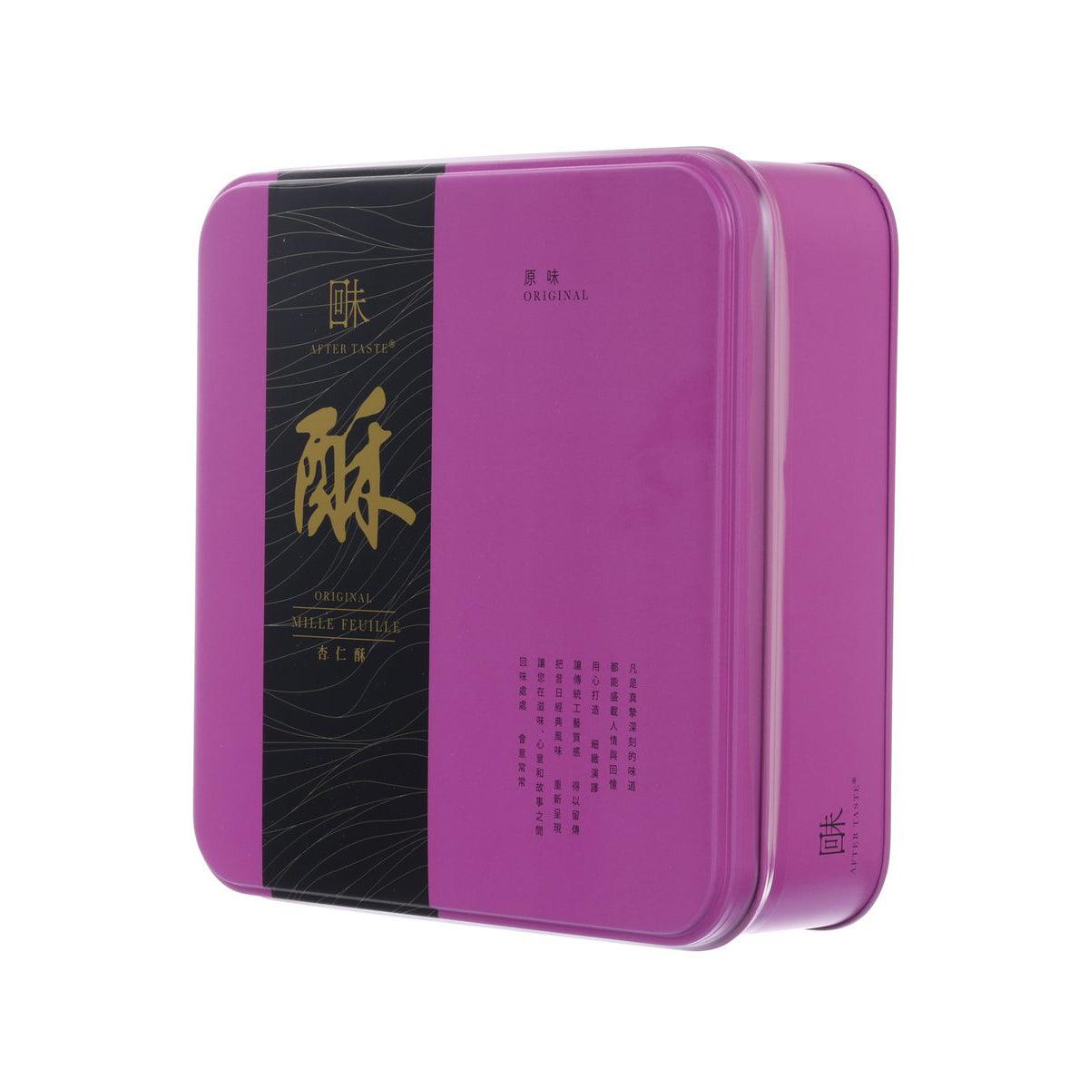 回味 原味杏仁酥  (220g)