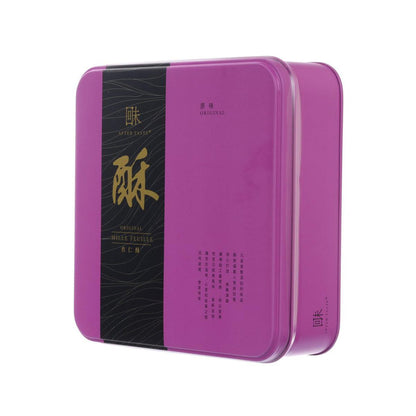 回味 原味杏仁酥  (220g)