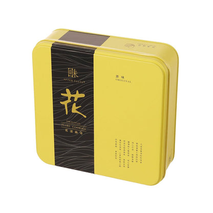回味 原味花漾曲奇  (400g)