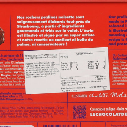 LE CHOCOLAT DES FRANCAIS 榛子牛奶及黑朱古力  (155g)