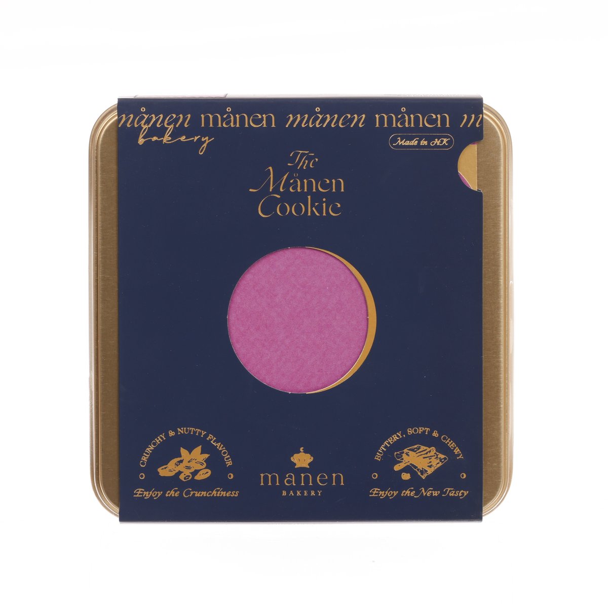 MANENBAKERY 杏仁曲奇  (18pcs)