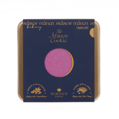MANENBAKERY 杏仁曲奇  (18pcs)