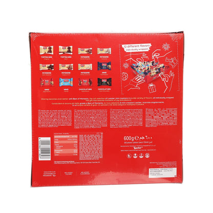 萊家 Best of Moments 什錦威化及朱古力餅乾禮盒  (600g)