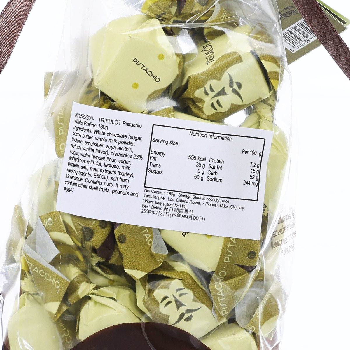 TRIFULÒT 開心果軟心白朱古力  (180g)
