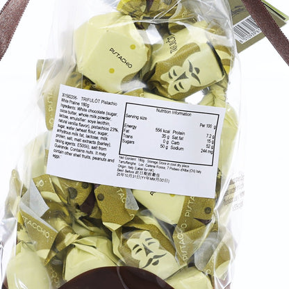 TRIFULÒT 開心果軟心白朱古力  (180g)