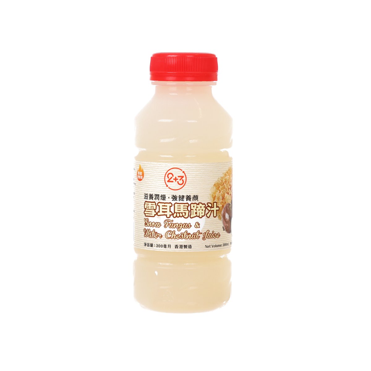 2+3 雪耳馬蹄汁  (300mL)
