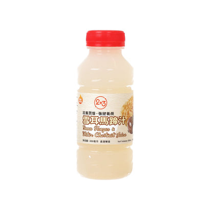 2+3 雪耳馬蹄汁  (300mL)
