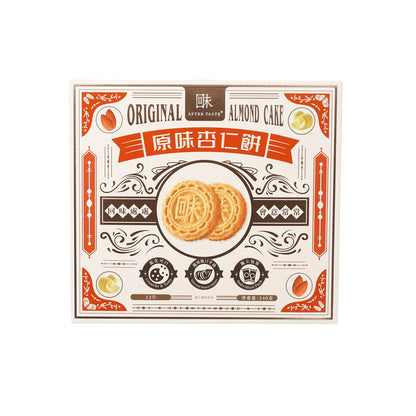 回味 原味杏仁餅  (240g)