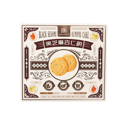 回味 黑芝麻杏仁餅  (240g)