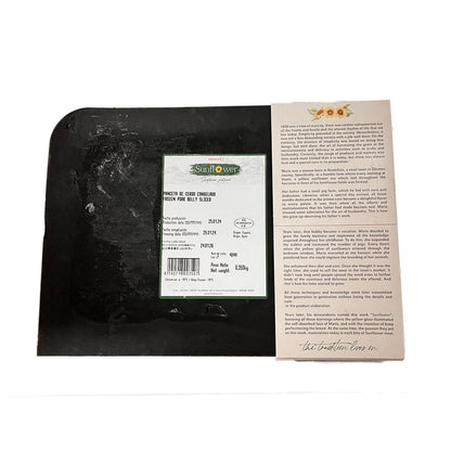 FRISELVA 西班牙急凍葵花籽飼豬梅頭片  (350g)
