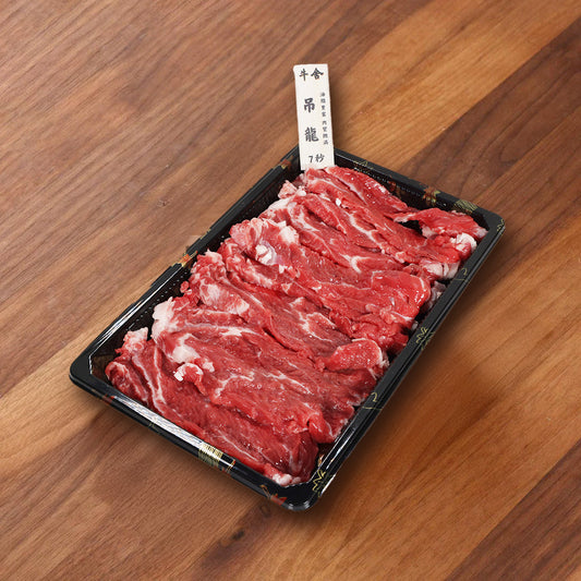 本地潮汕牛肉火鍋盤 - 吊龍